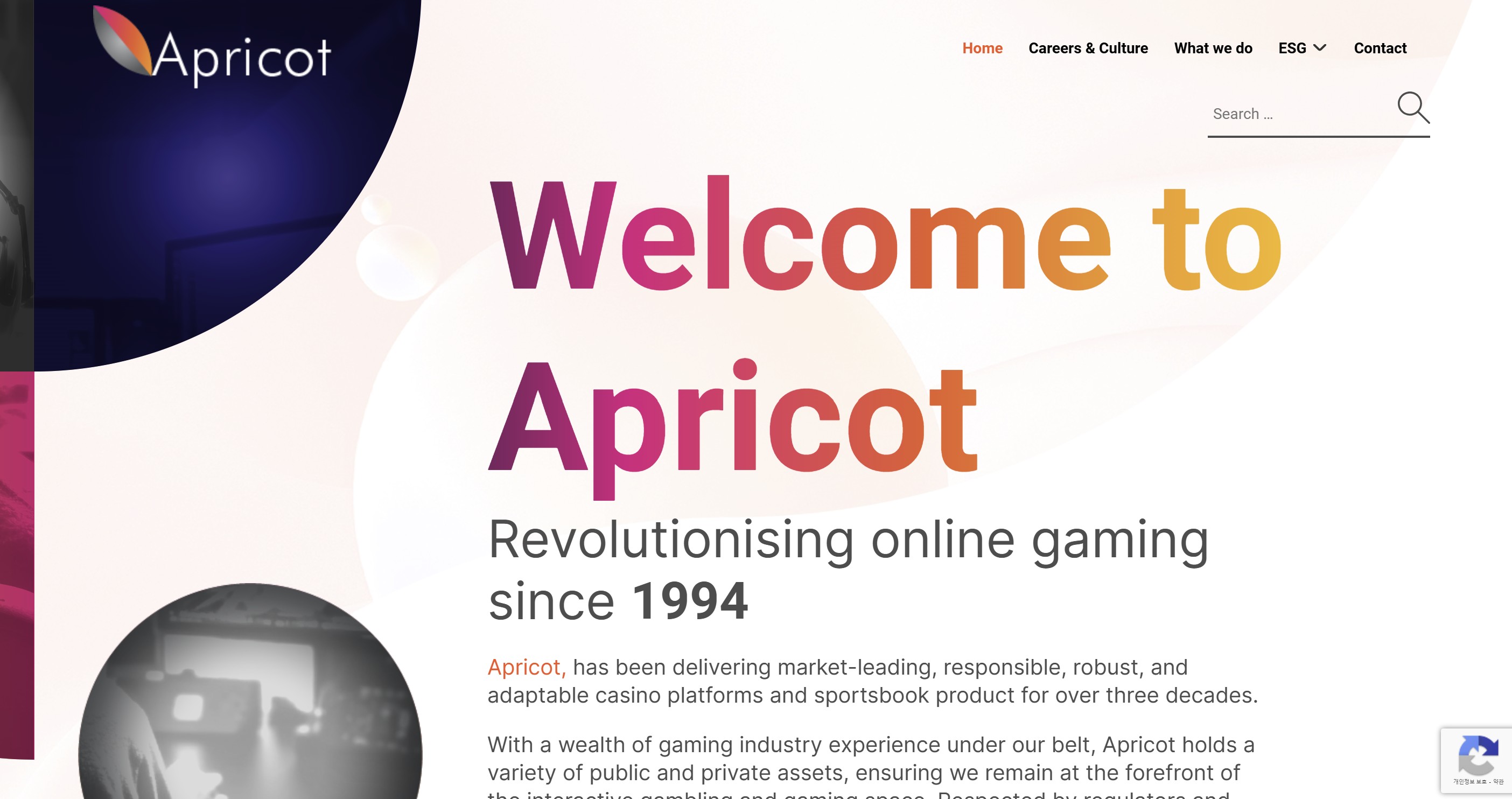 [슬롯시대]마이크로게이밍 (Microgaming)