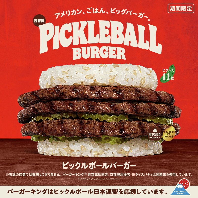 d9d66c8a7bcd31729371e3142945c613_1750267872_4738.jpeg