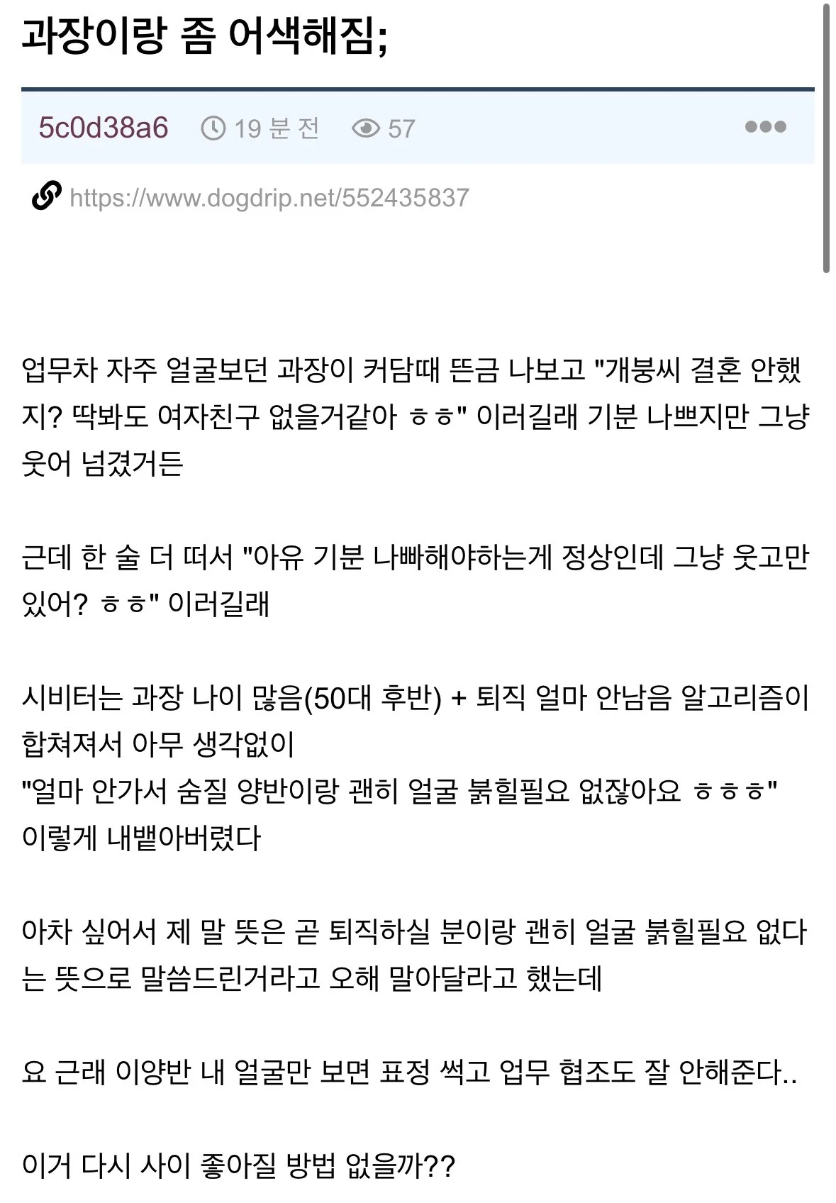 f55219d09eff9ee69c07dd6e0e02cdf1_1749483575_6472.webp