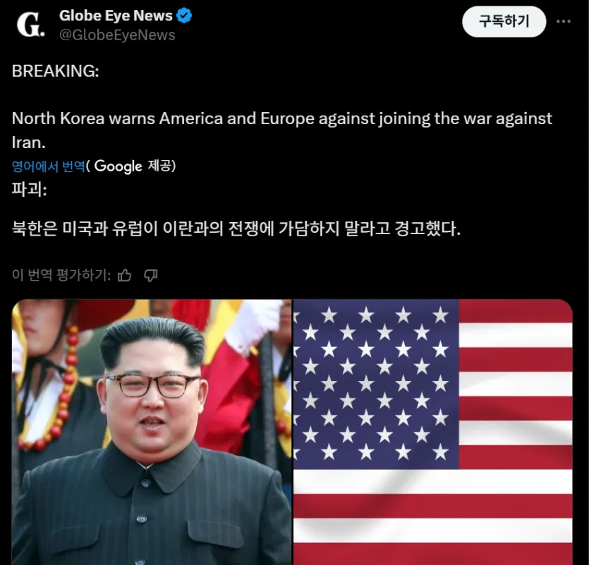 ccc98928cec4d3b1843d24553aa7237c_1750355669_1181.webp