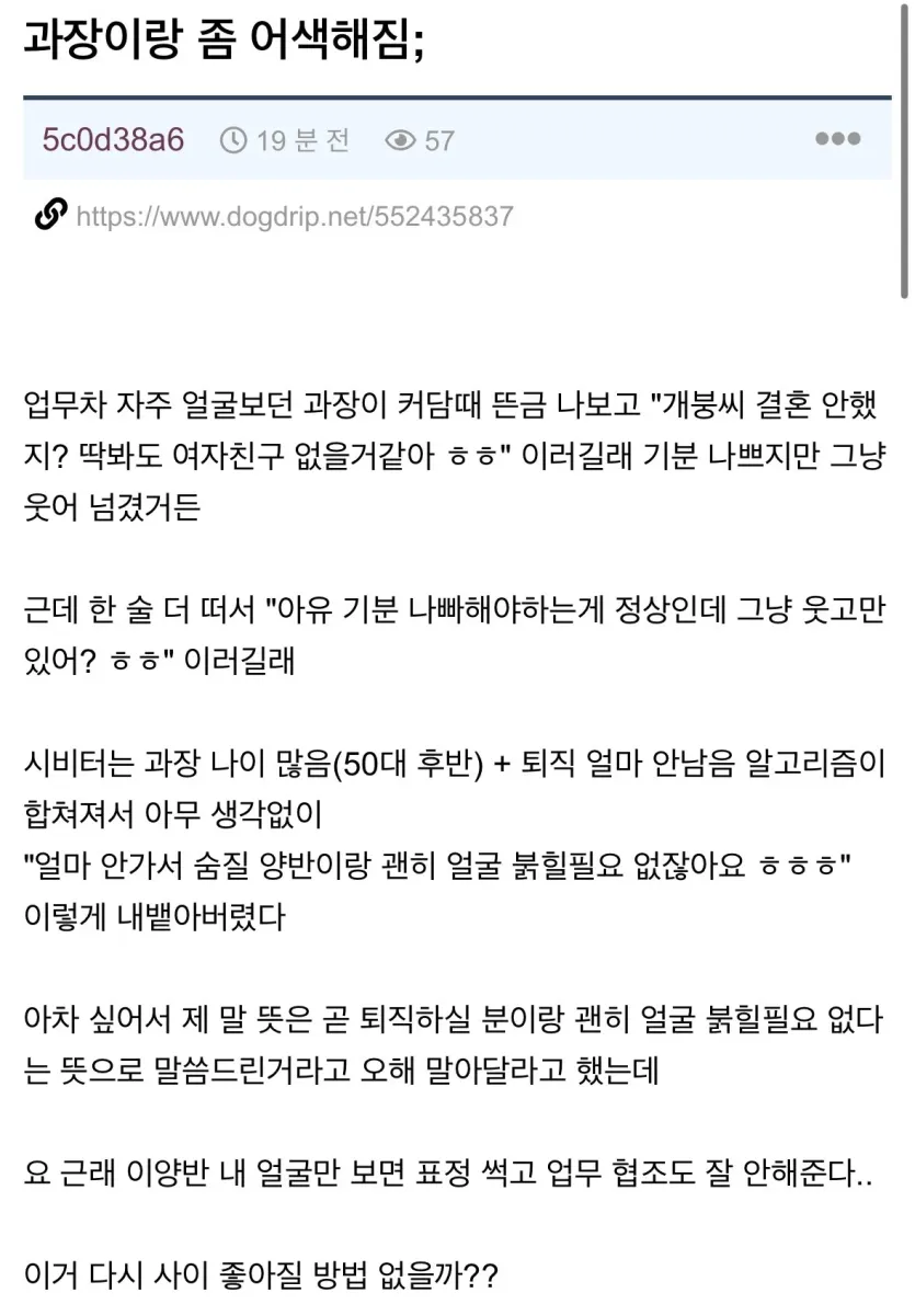 f55219d09eff9ee69c07dd6e0e02cdf1_1749483575_6472.webp