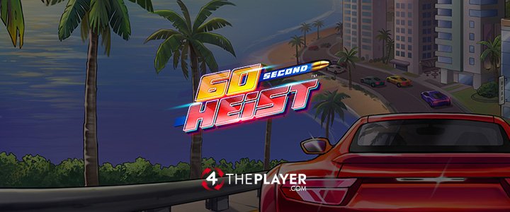 60초 습격 - 60 Second Heist